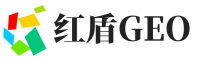 石狮红盾GEO